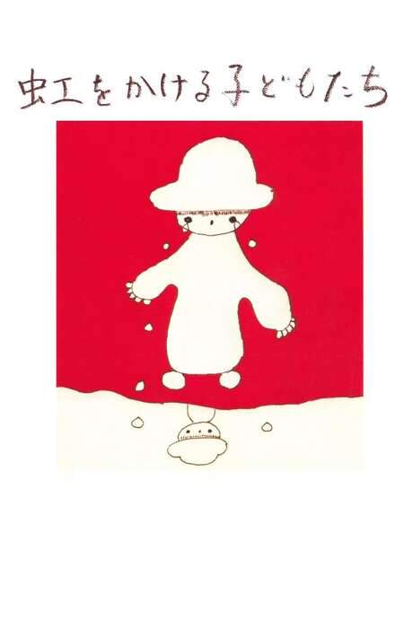 Children Drawing Rainbows